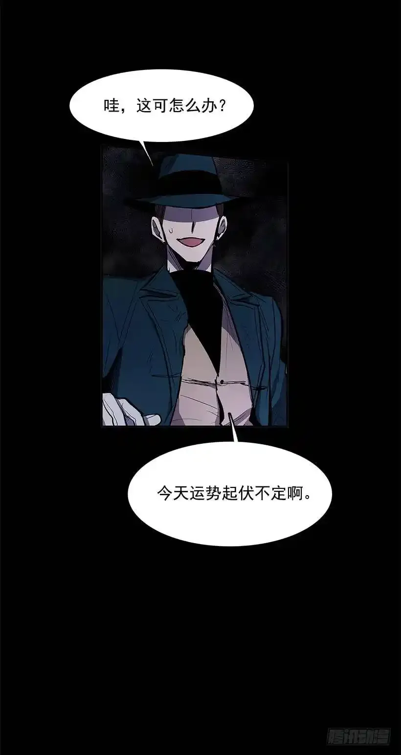 触碰禁忌4