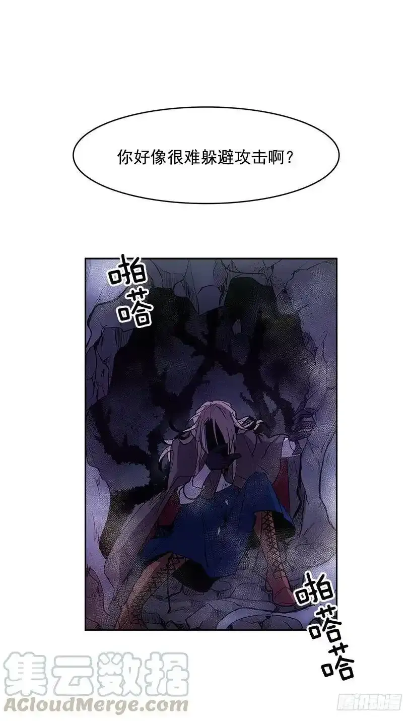 无聊的小把戏28