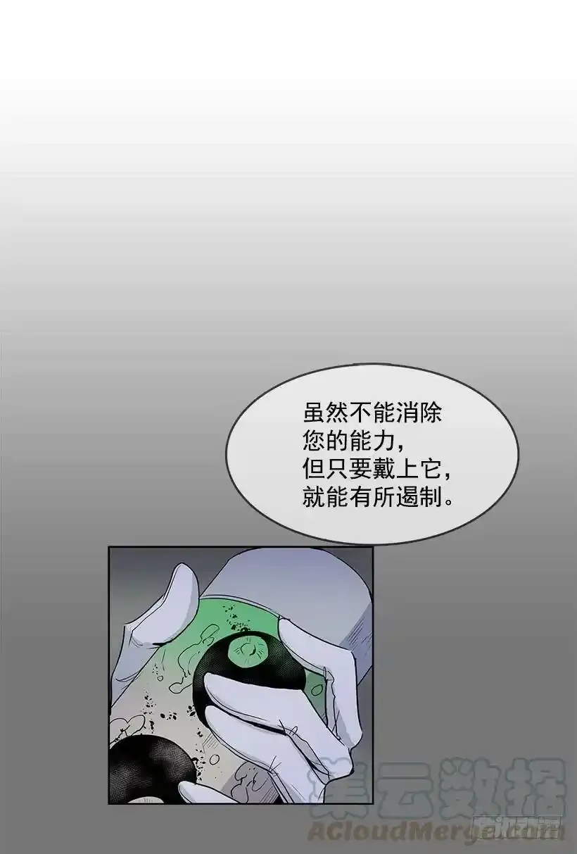 不可以再使用8
