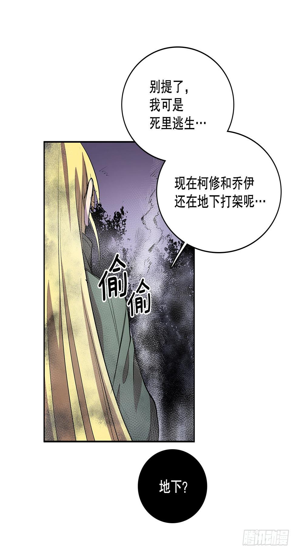 380.趁机利用30