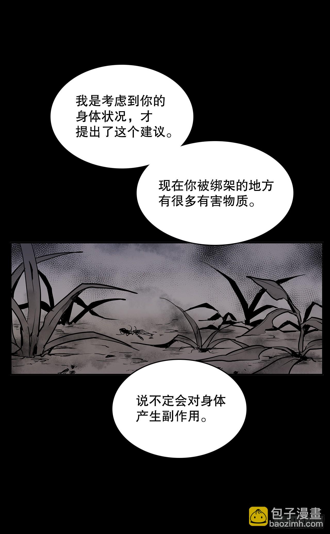 签订契约11
