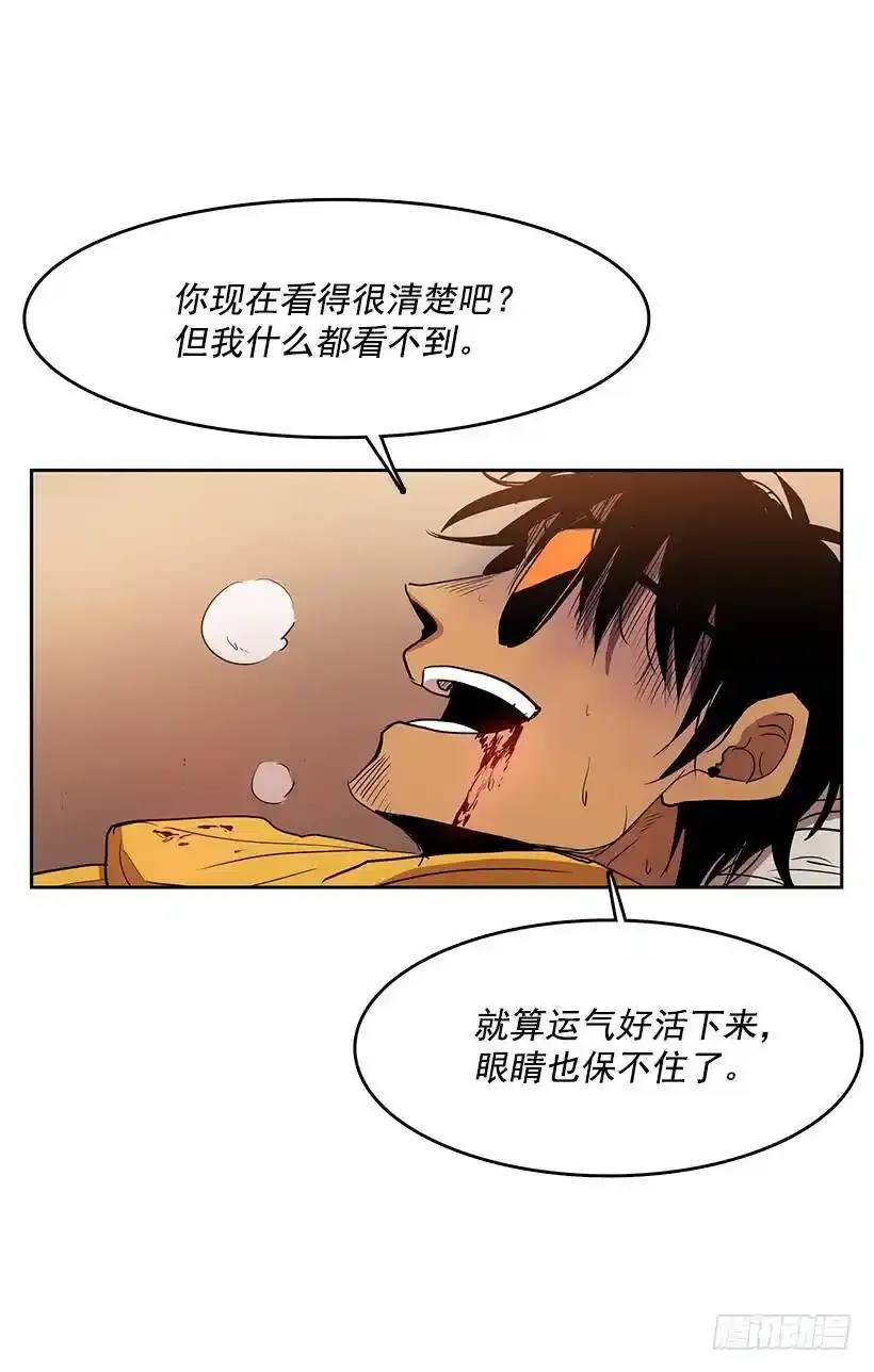 招唤能力25