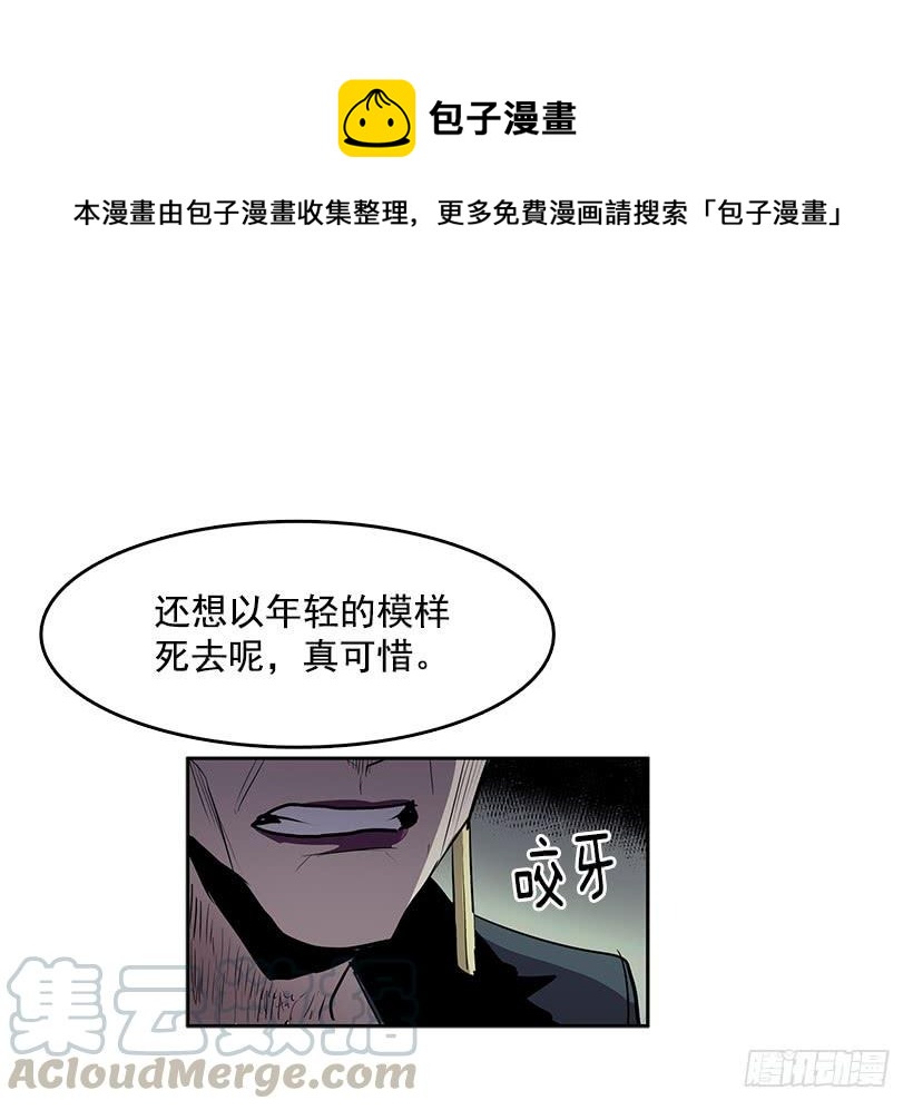 变成粉末原来是这种感觉24