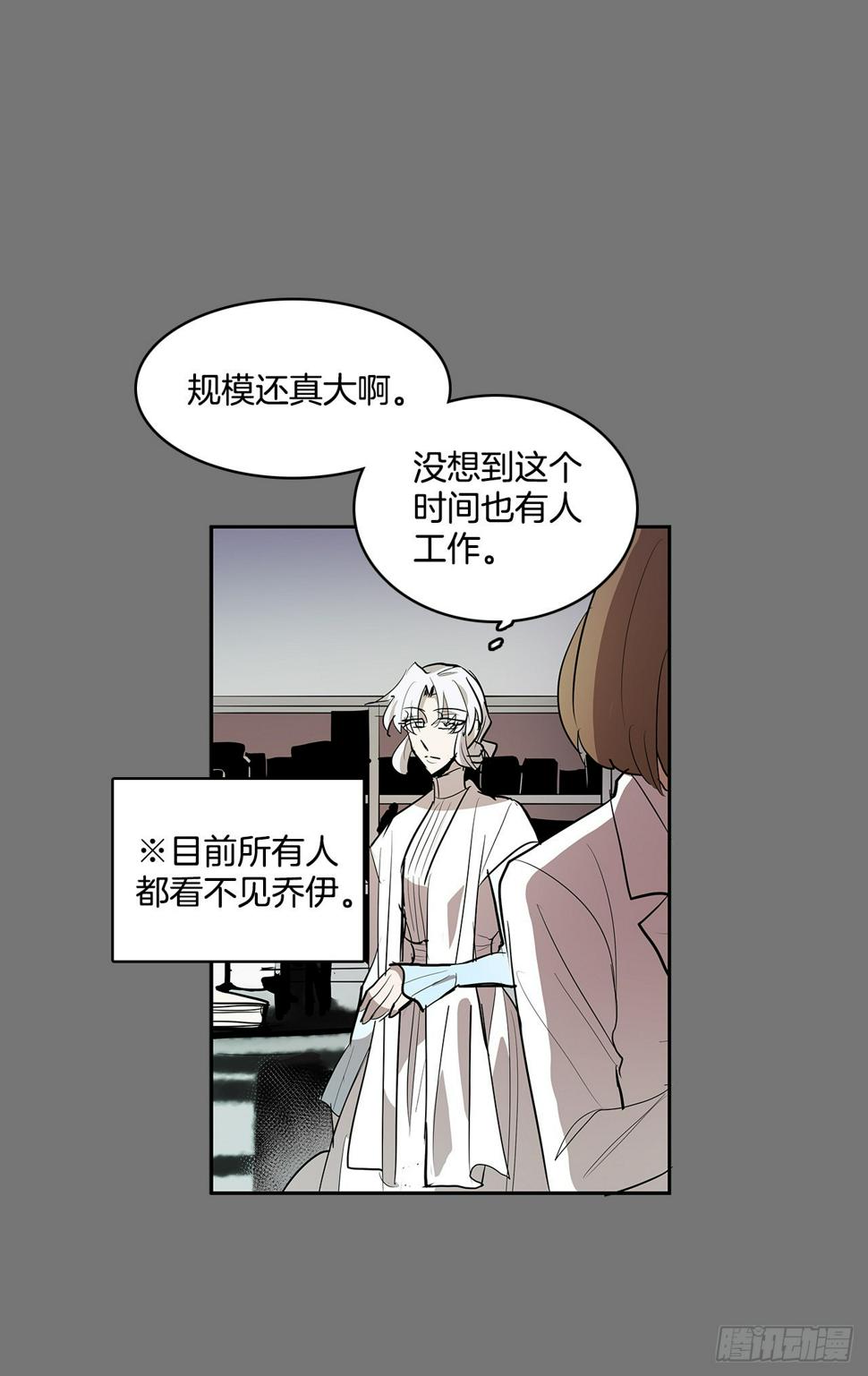充满好奇29
