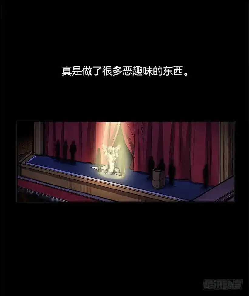 小心行动29