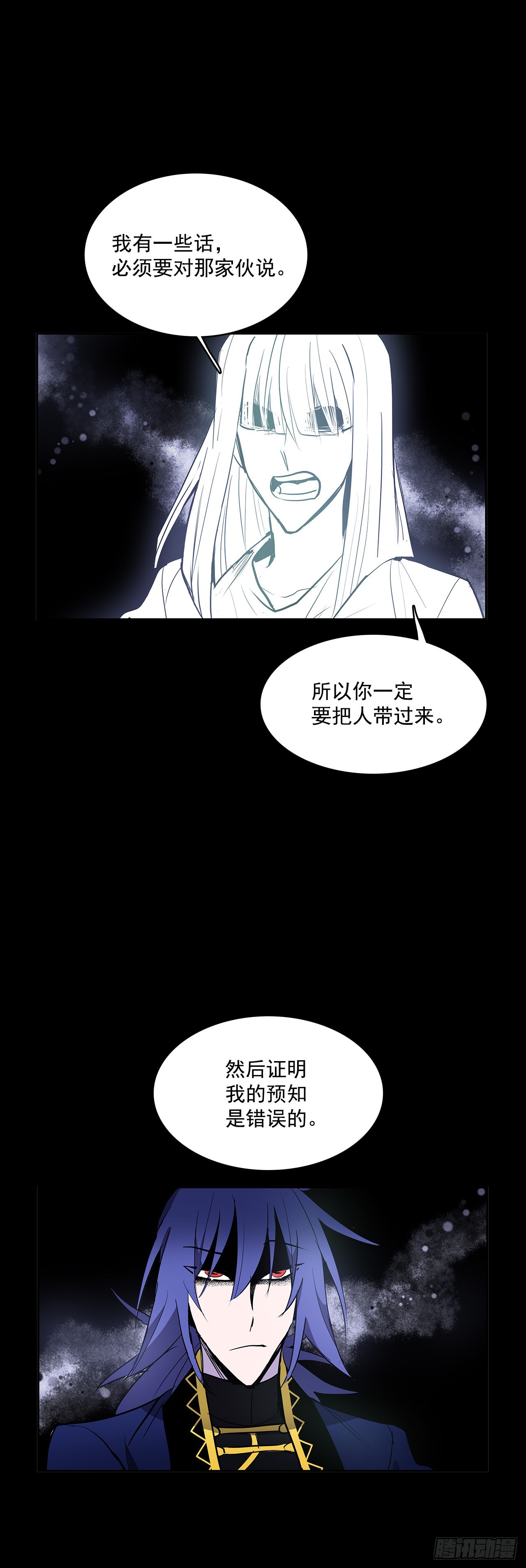 夺取能力22