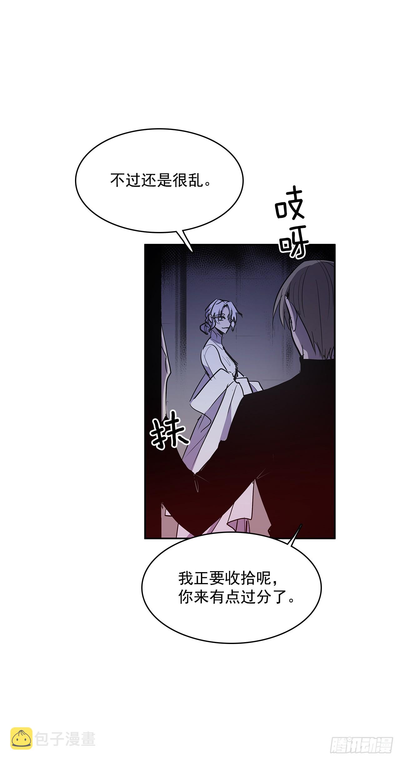警局对质15