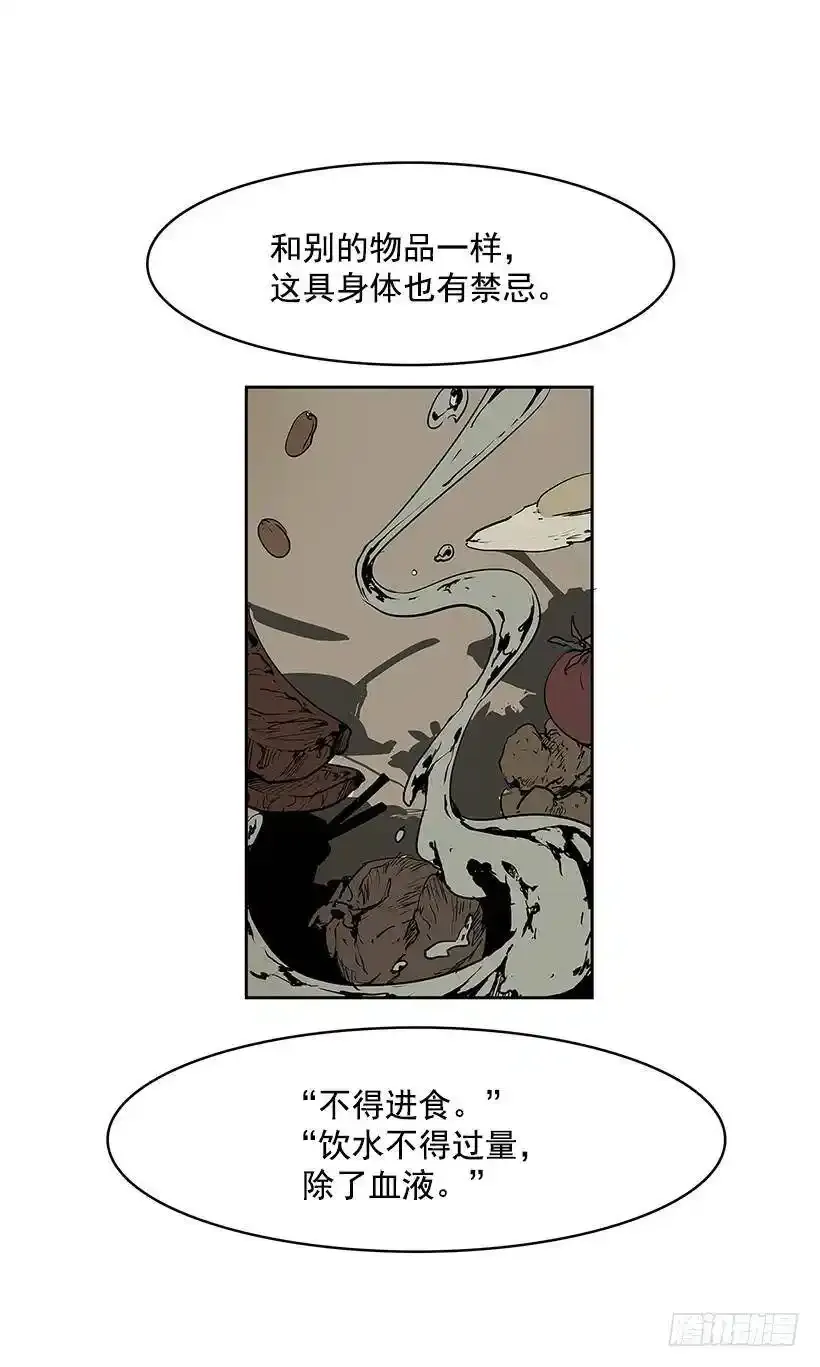 收获19