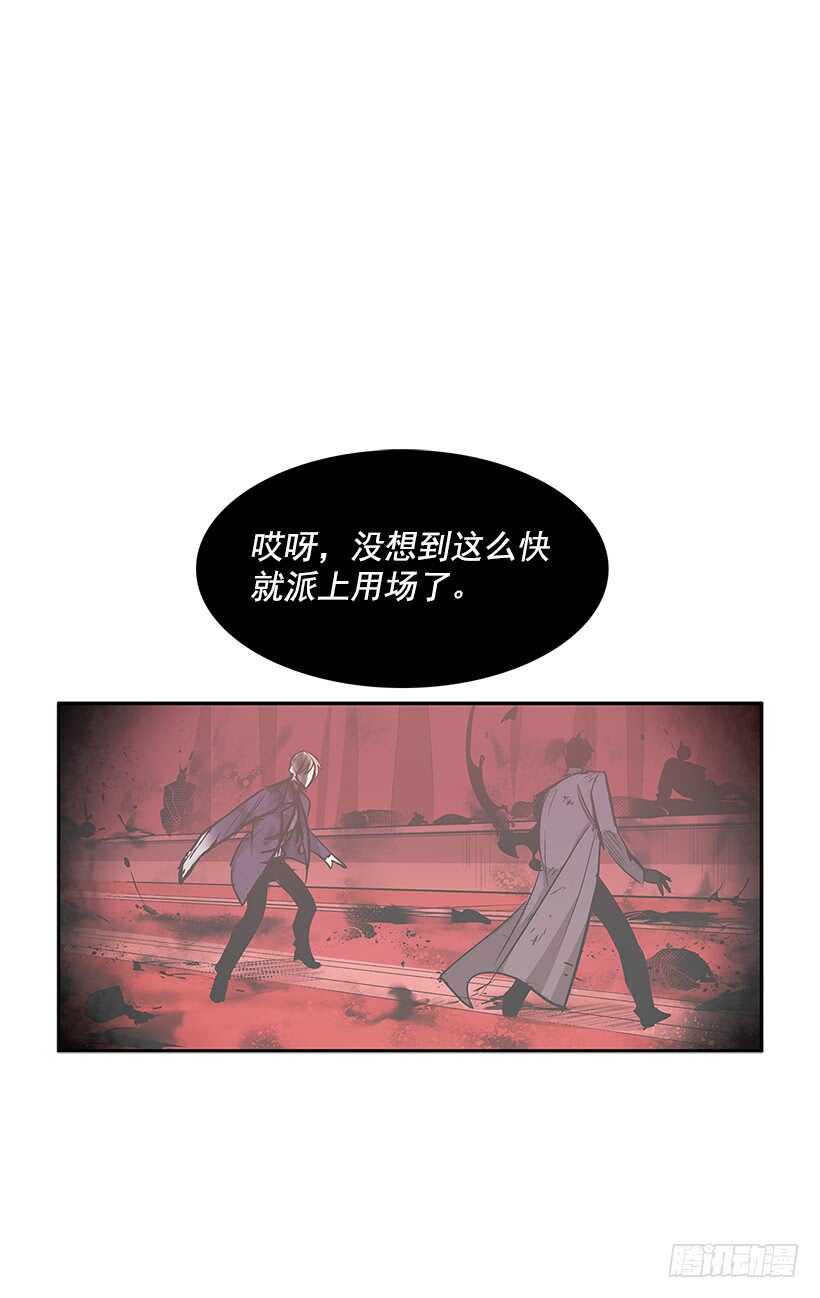 一场恶战1