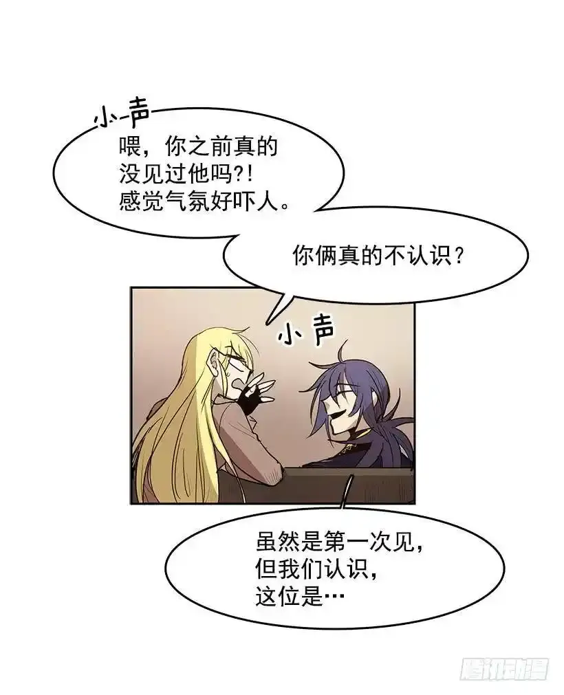 尴尬的气氛21