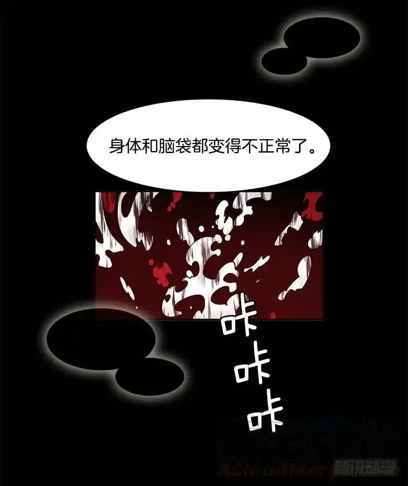 坚持20