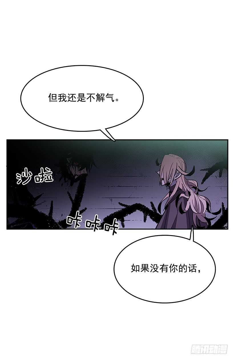 受敌压制51