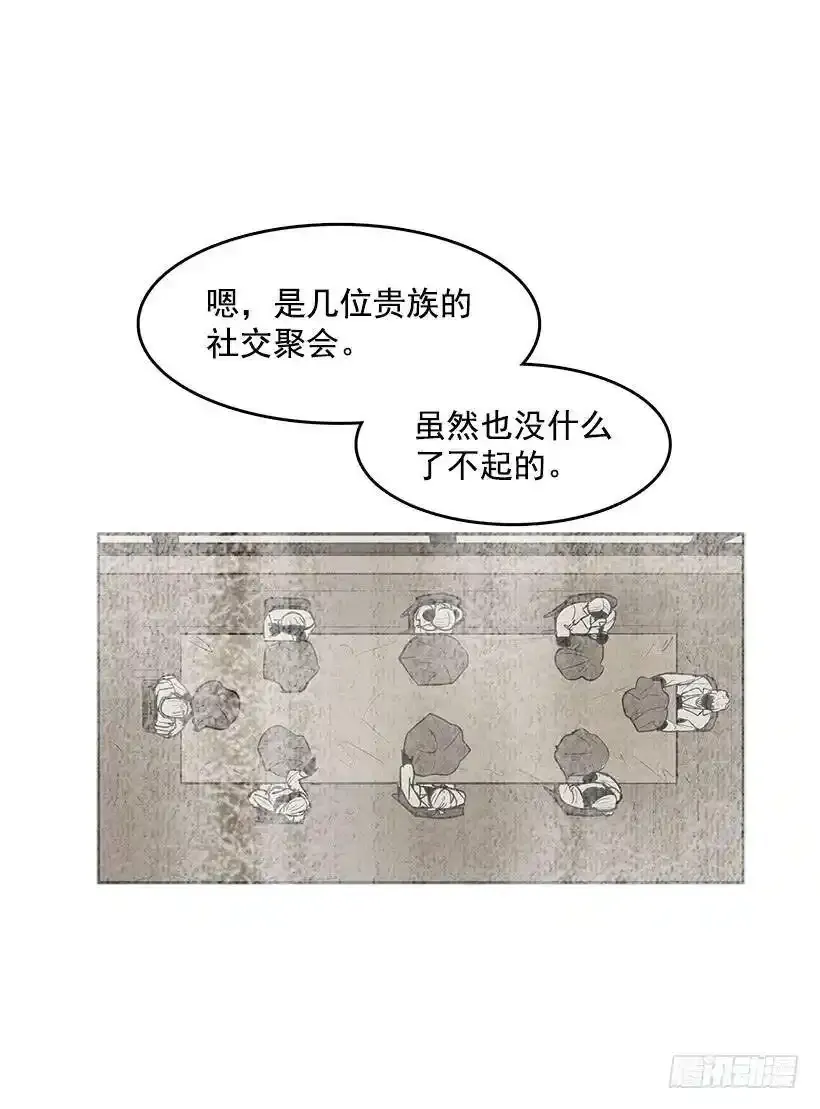 追寻藏品15