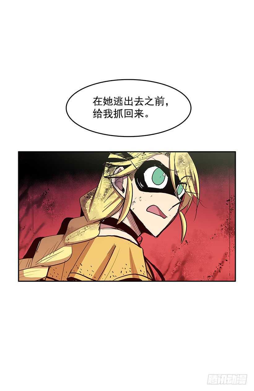 一网打尽7