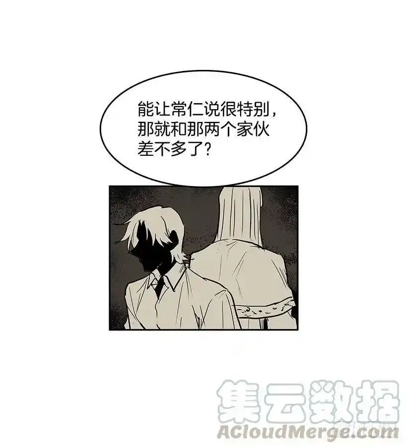 追寻藏品12