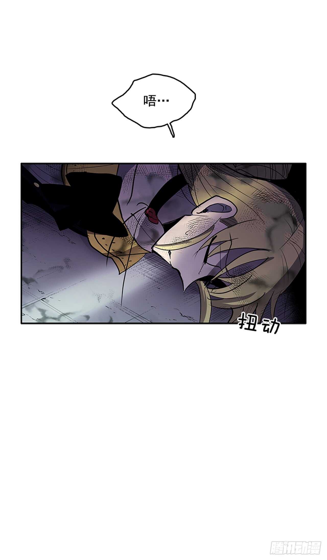 敌方人质47