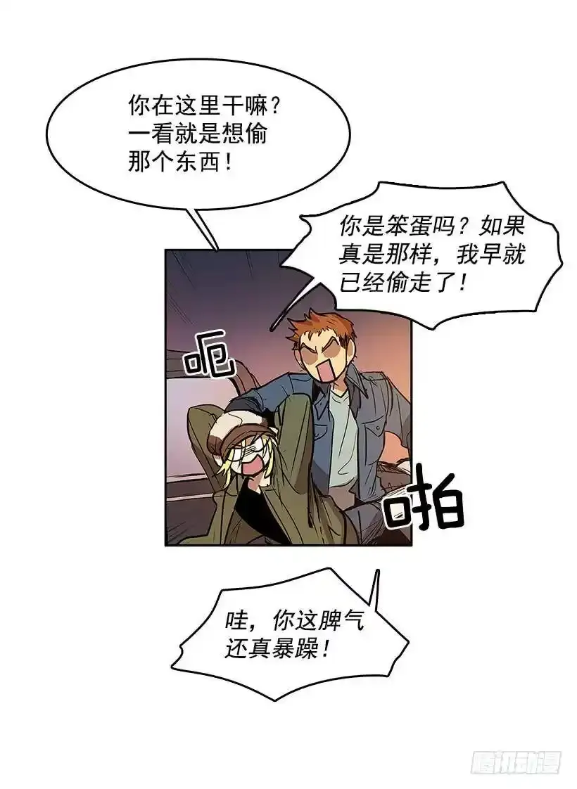 问询13