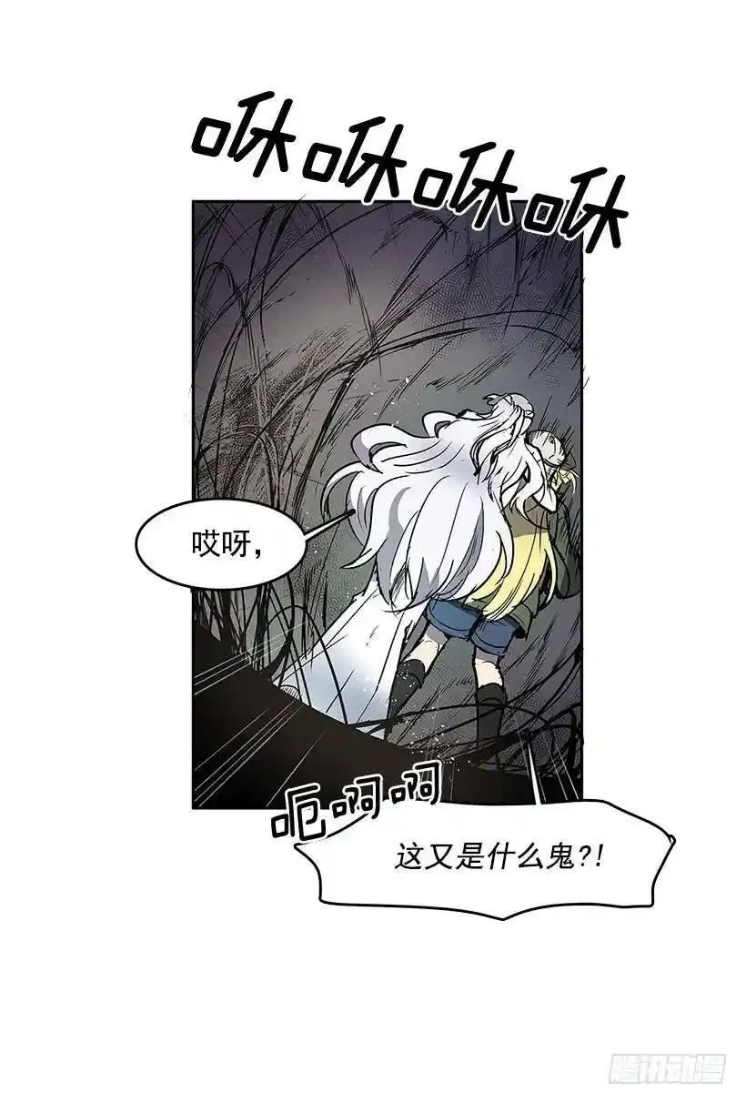 只有她可以18