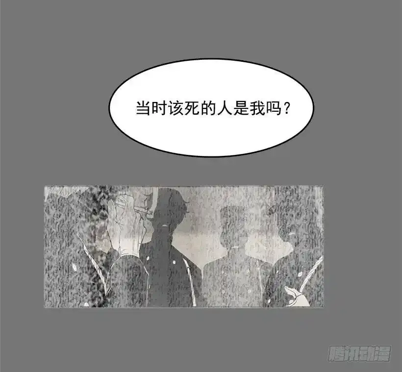 振作精神13