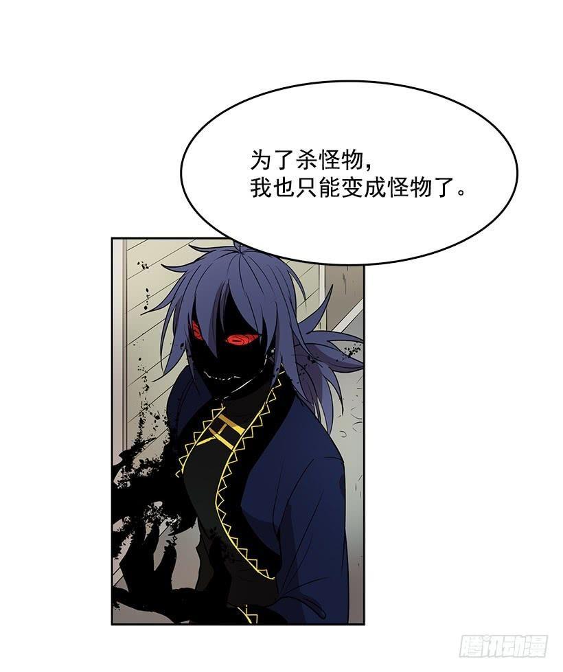 你这无耻的贼22