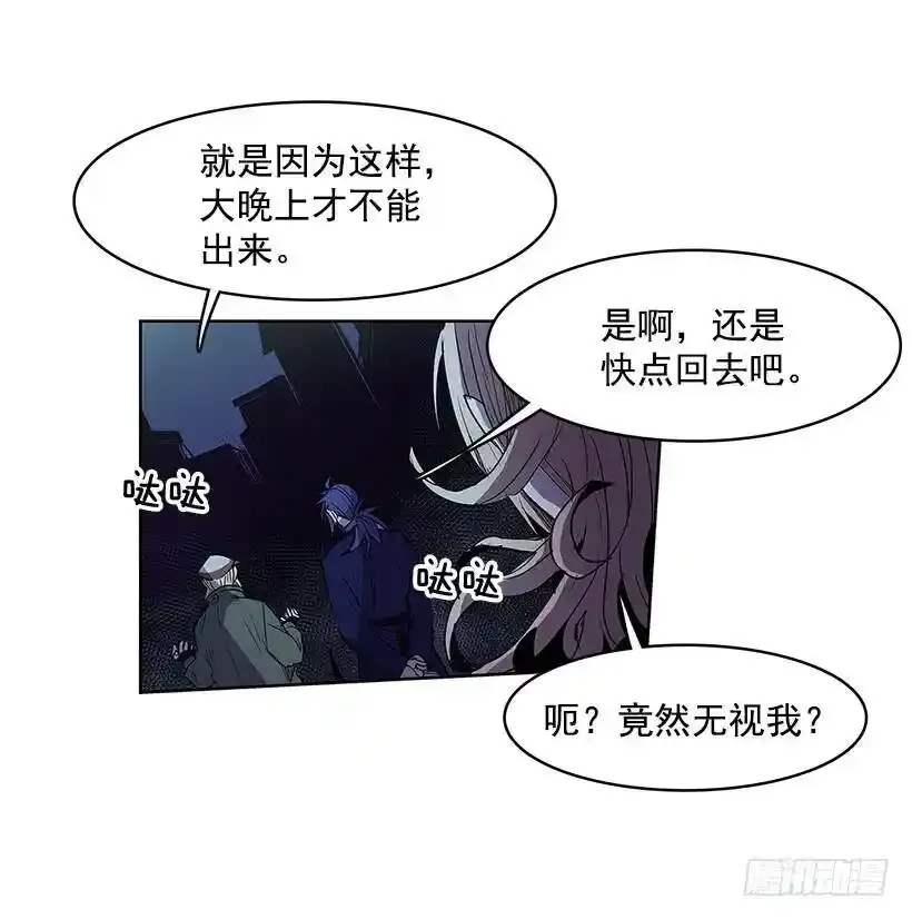 以前的身体22
