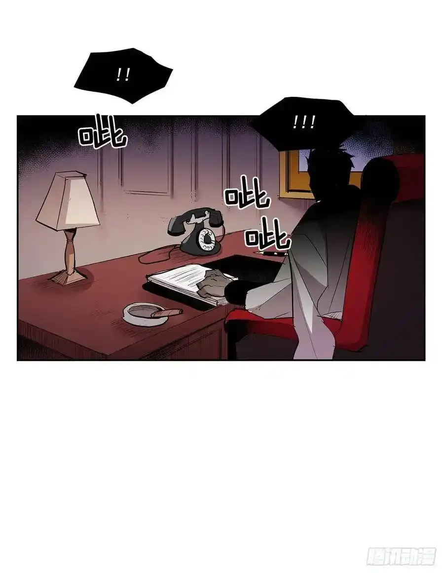 背后捅刀 241