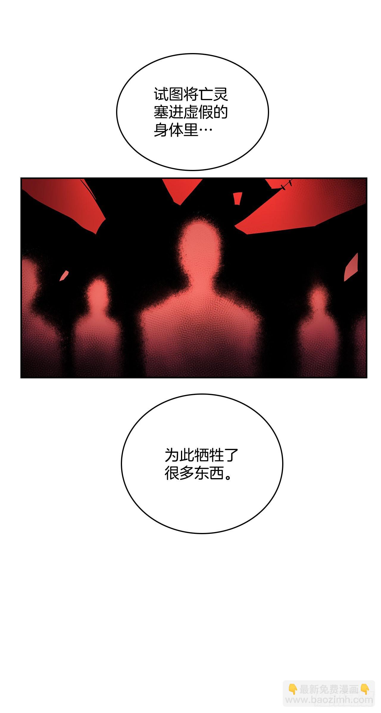 372.倾尽一切27