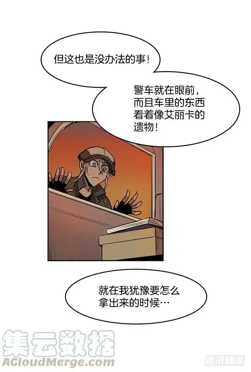 问询12
