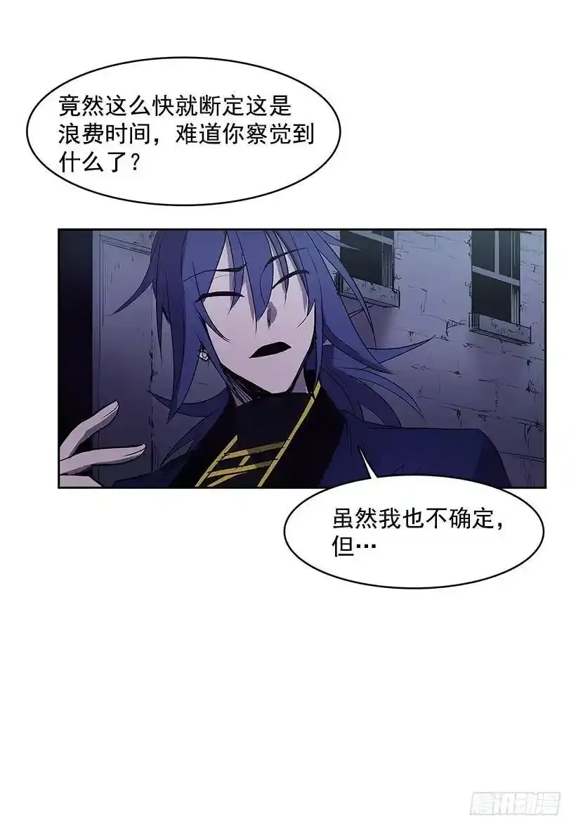 以前的身体15