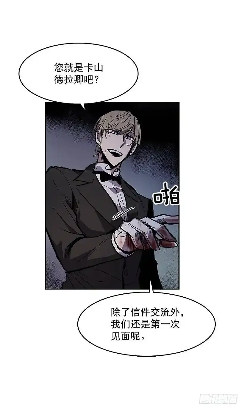 杀手真身22