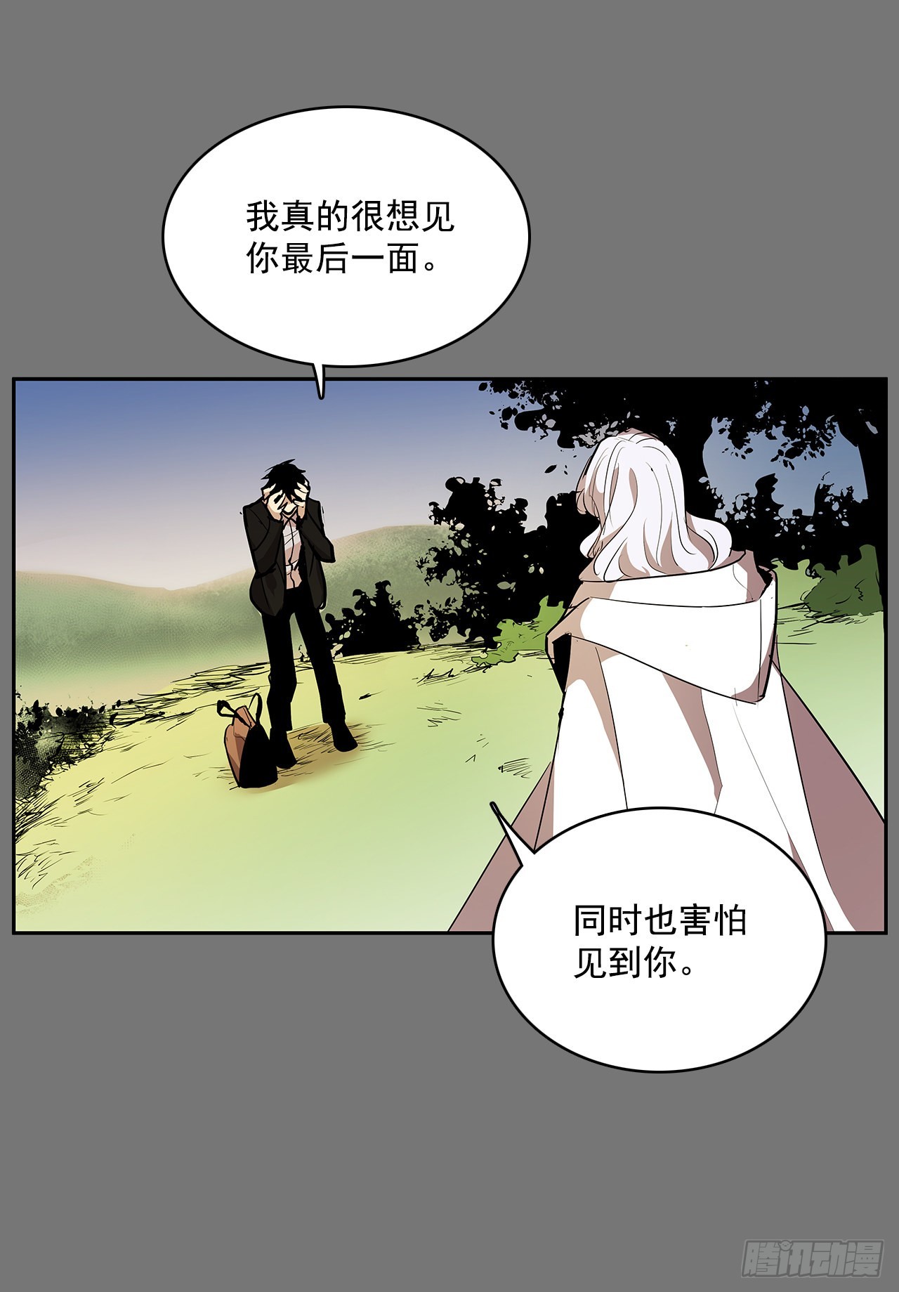 压抑的欲望1