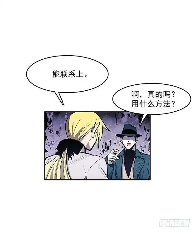 找到突破口20