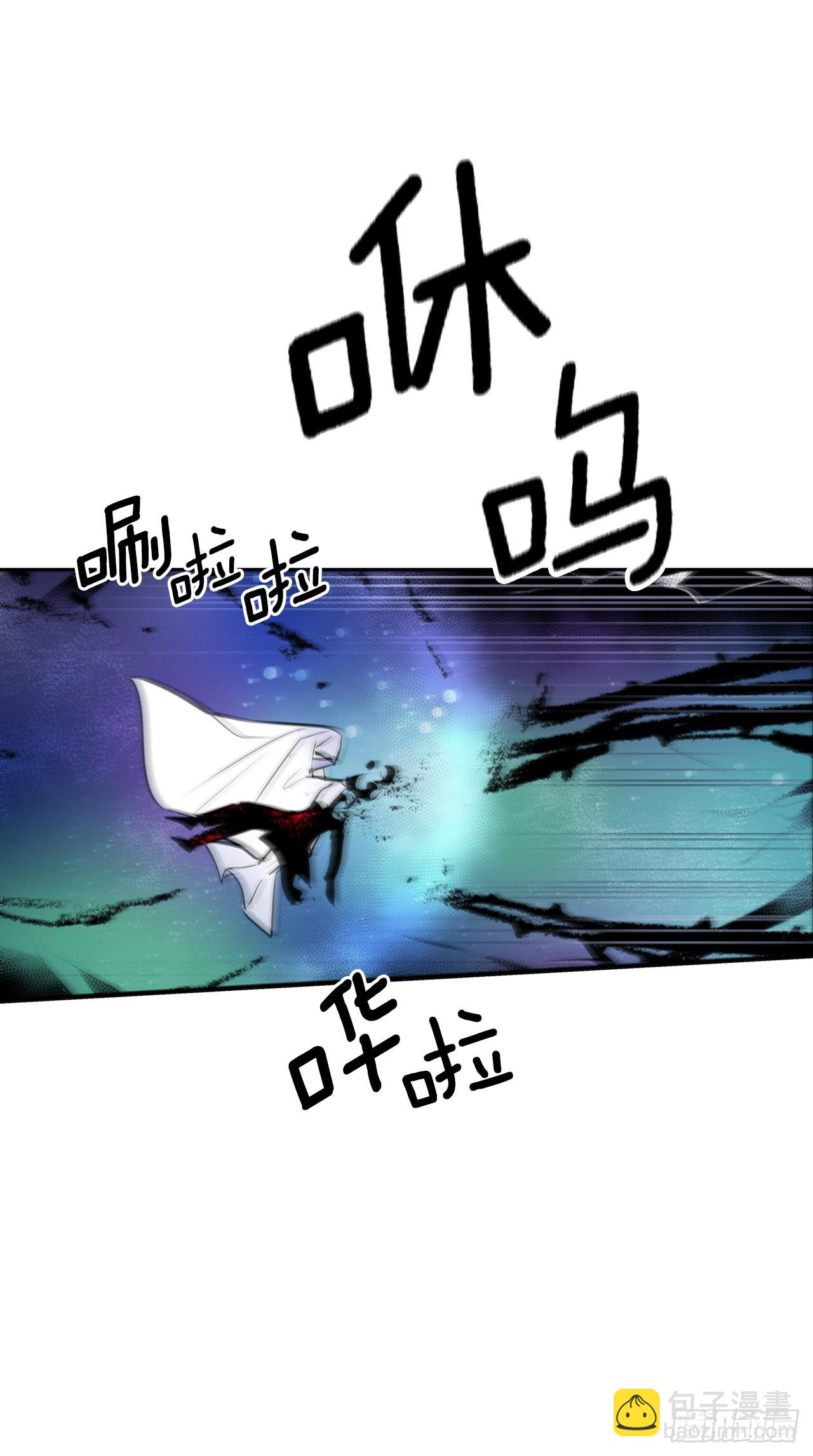 399.暗中偷袭7