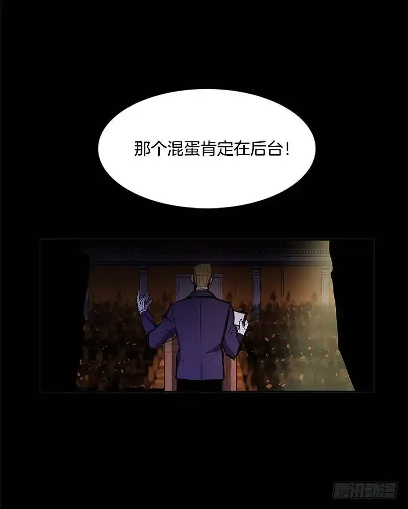 小心行动51