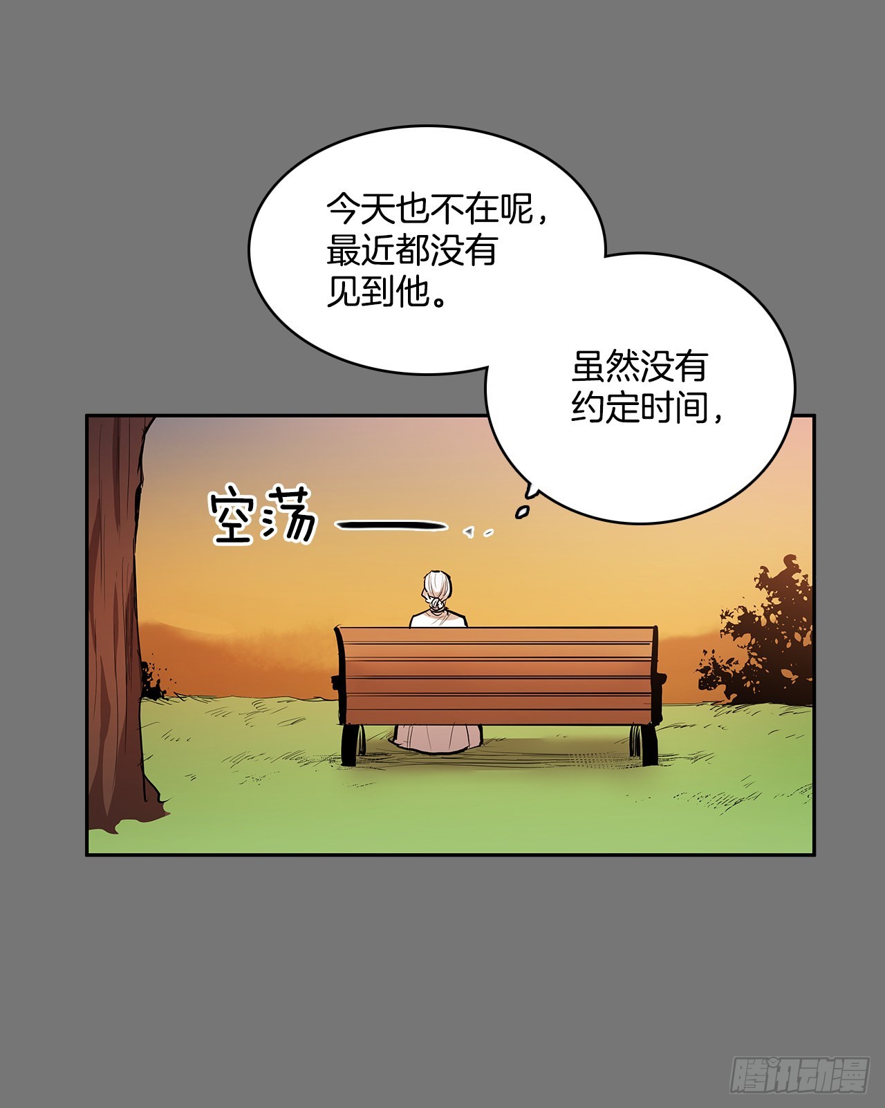 充满好奇21