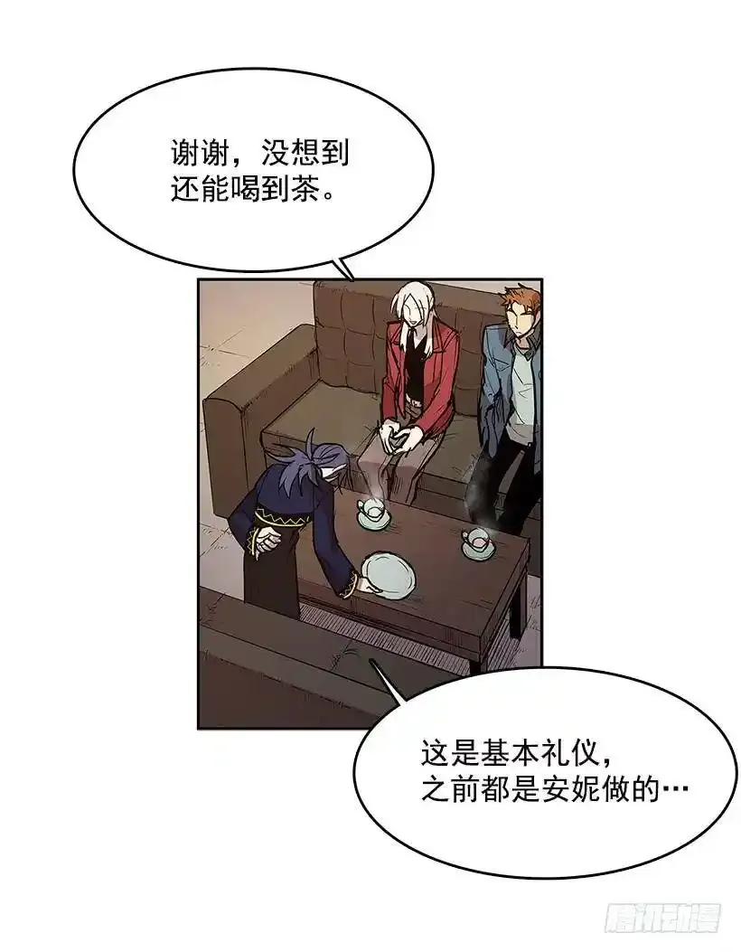 线索指引3