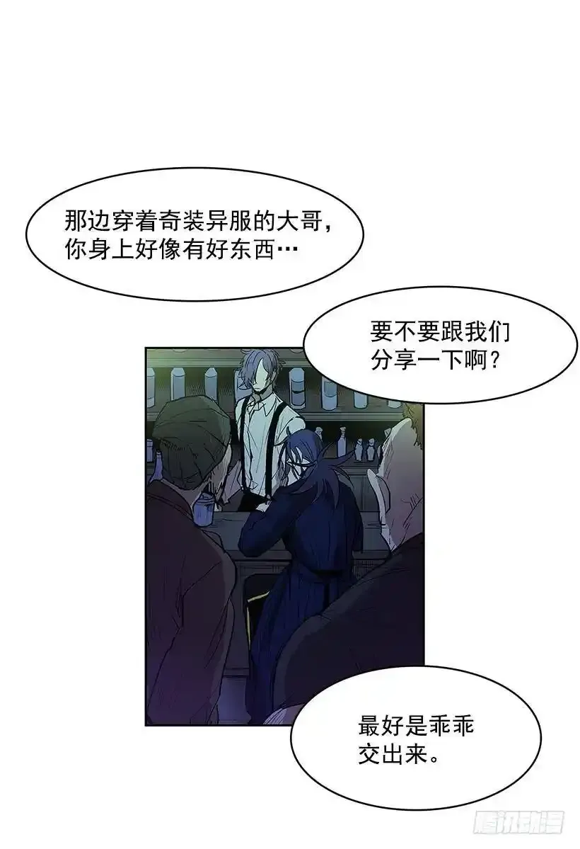 关心11