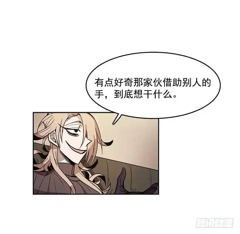 疯子27