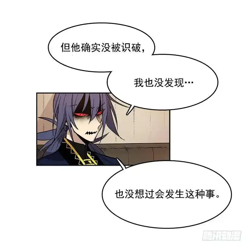 疯子7