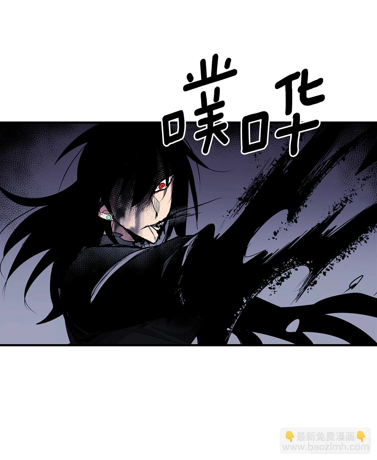 417.惨不忍睹1