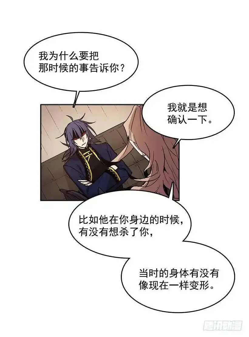 情报22