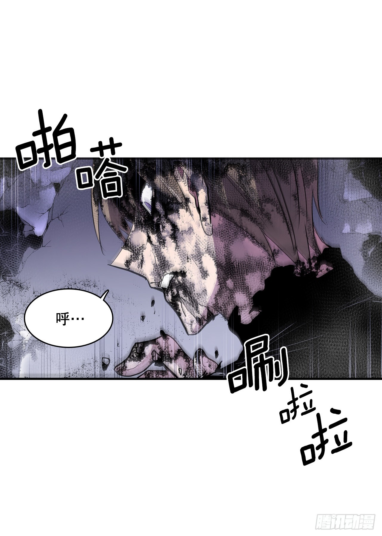 395.逃亡的尽头24
