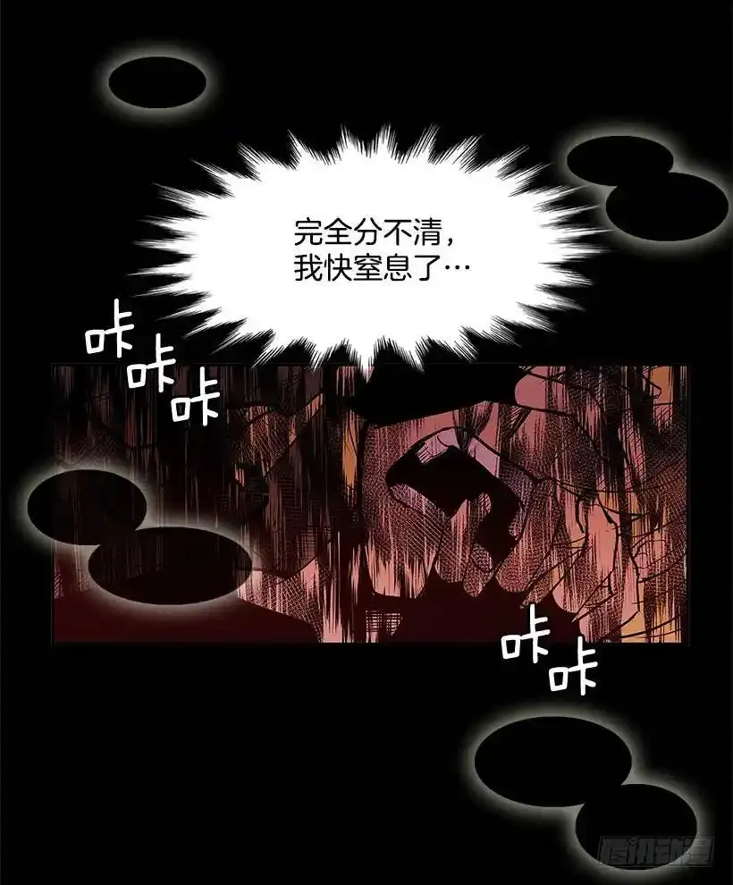 混乱的记忆9