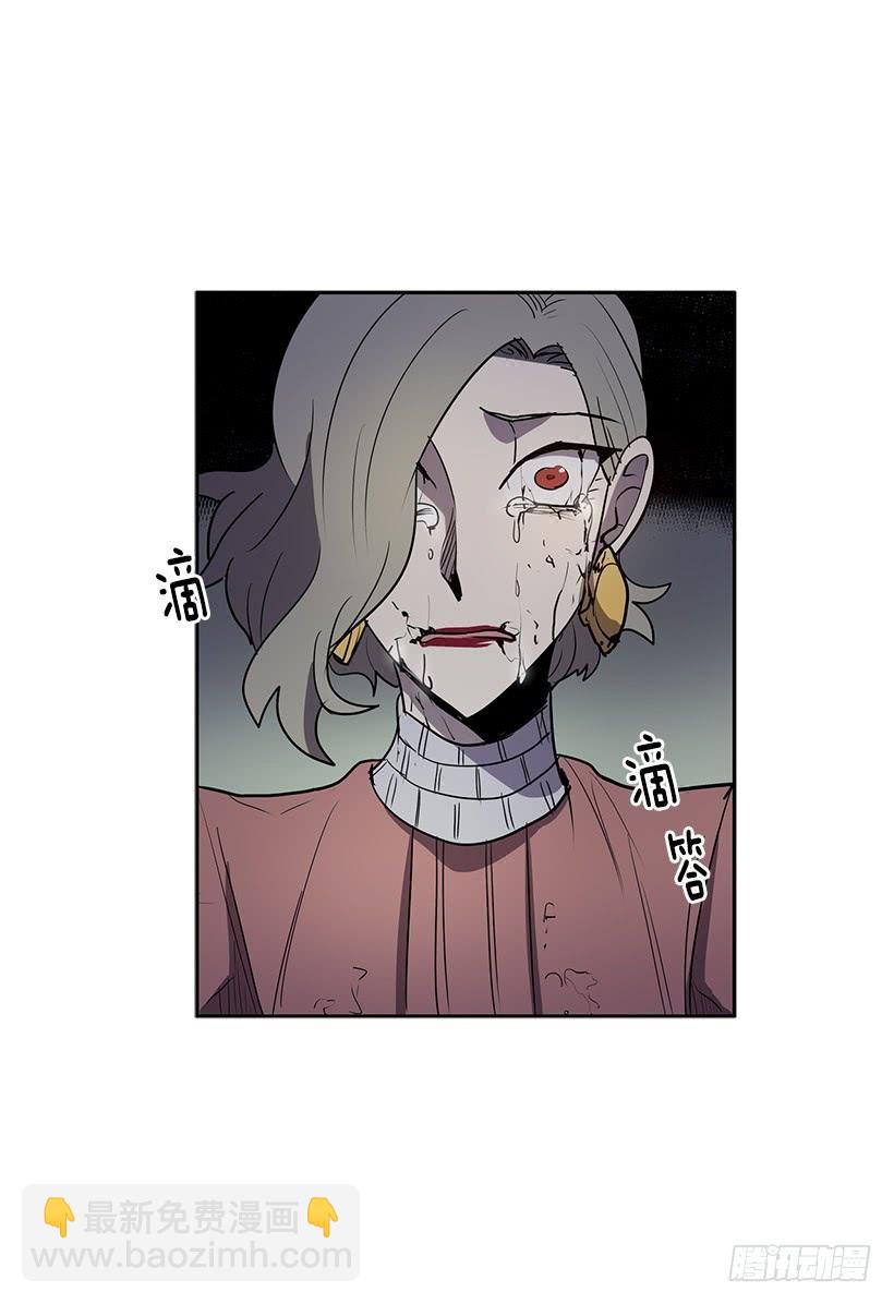 处理好罪孽23