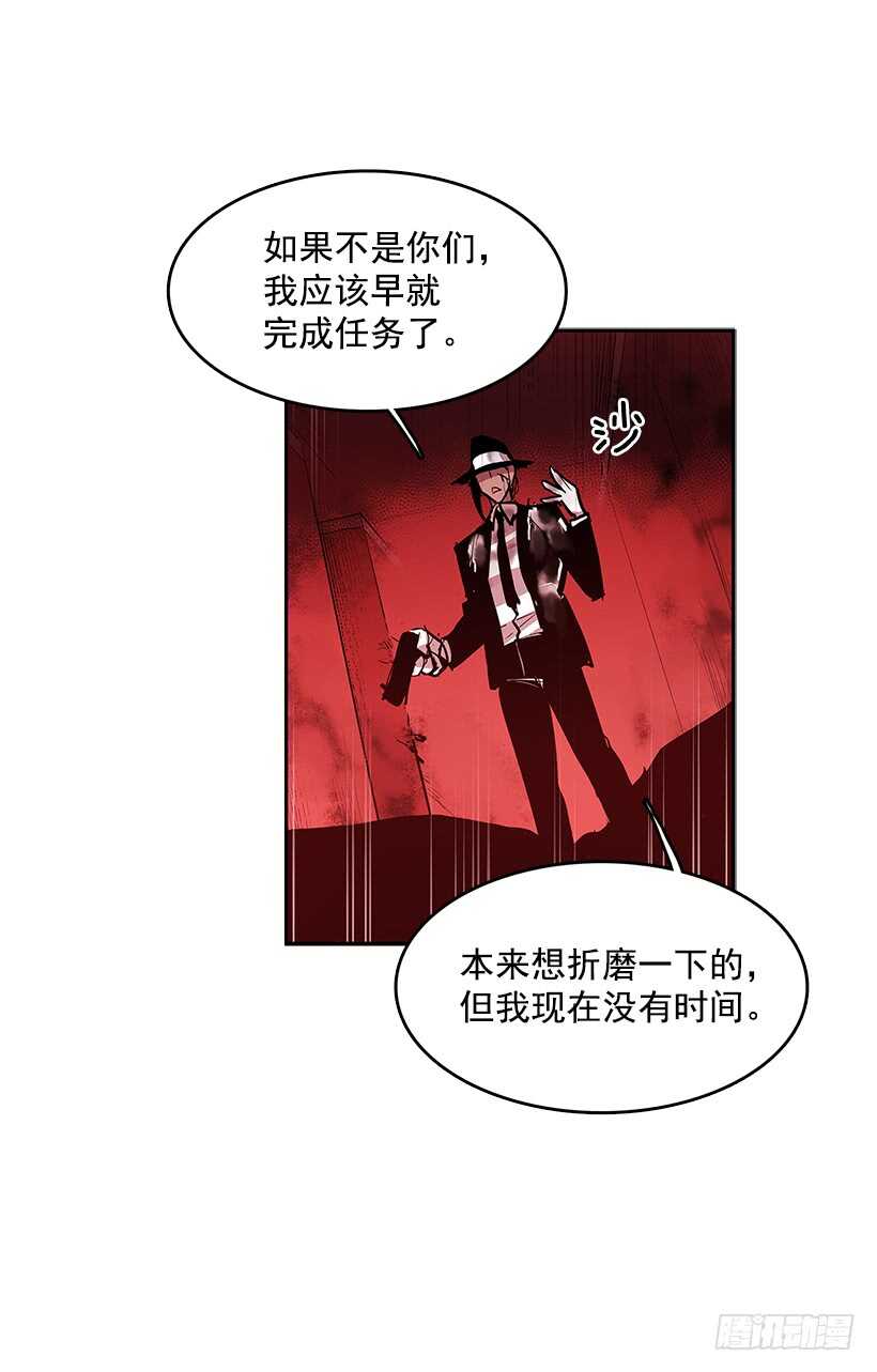 天降援兵12