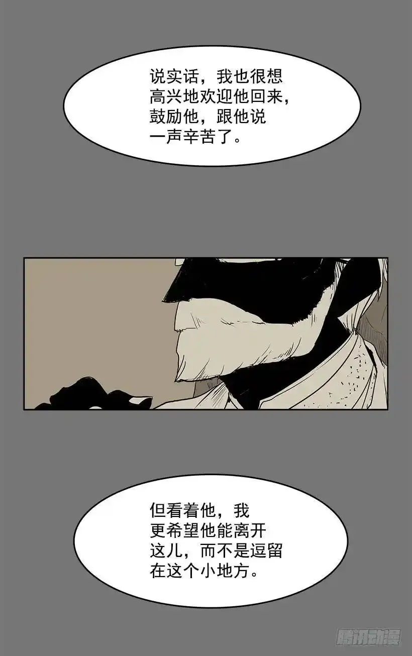 为了尼尔27