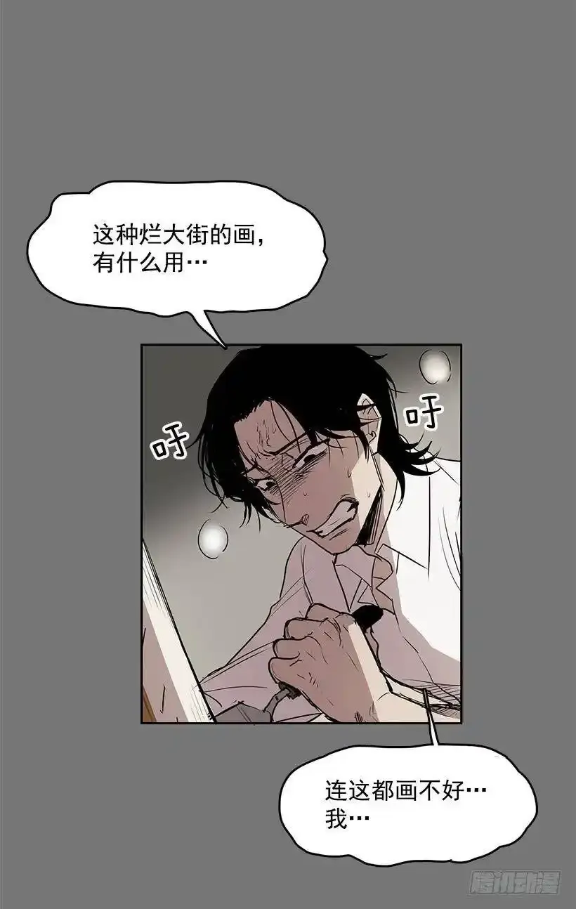 镜子跟我说说话吧15