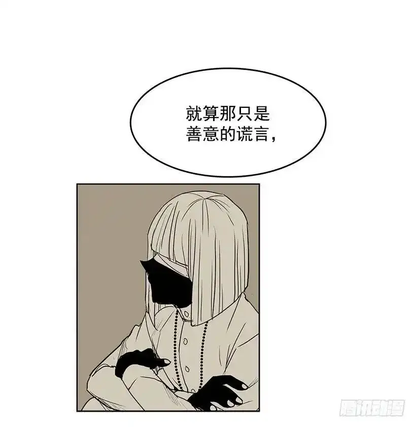 晕倒了9