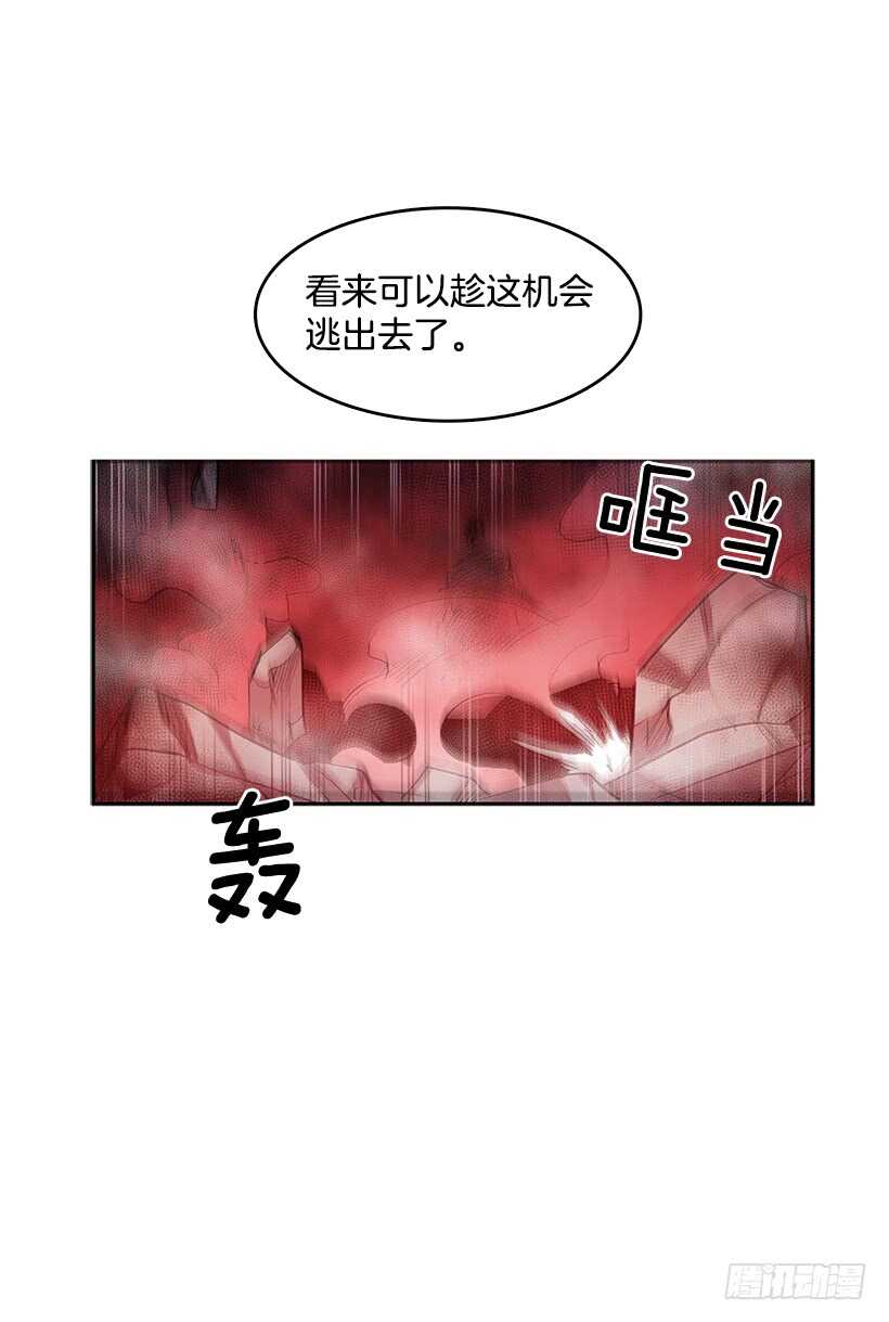 修罗场52