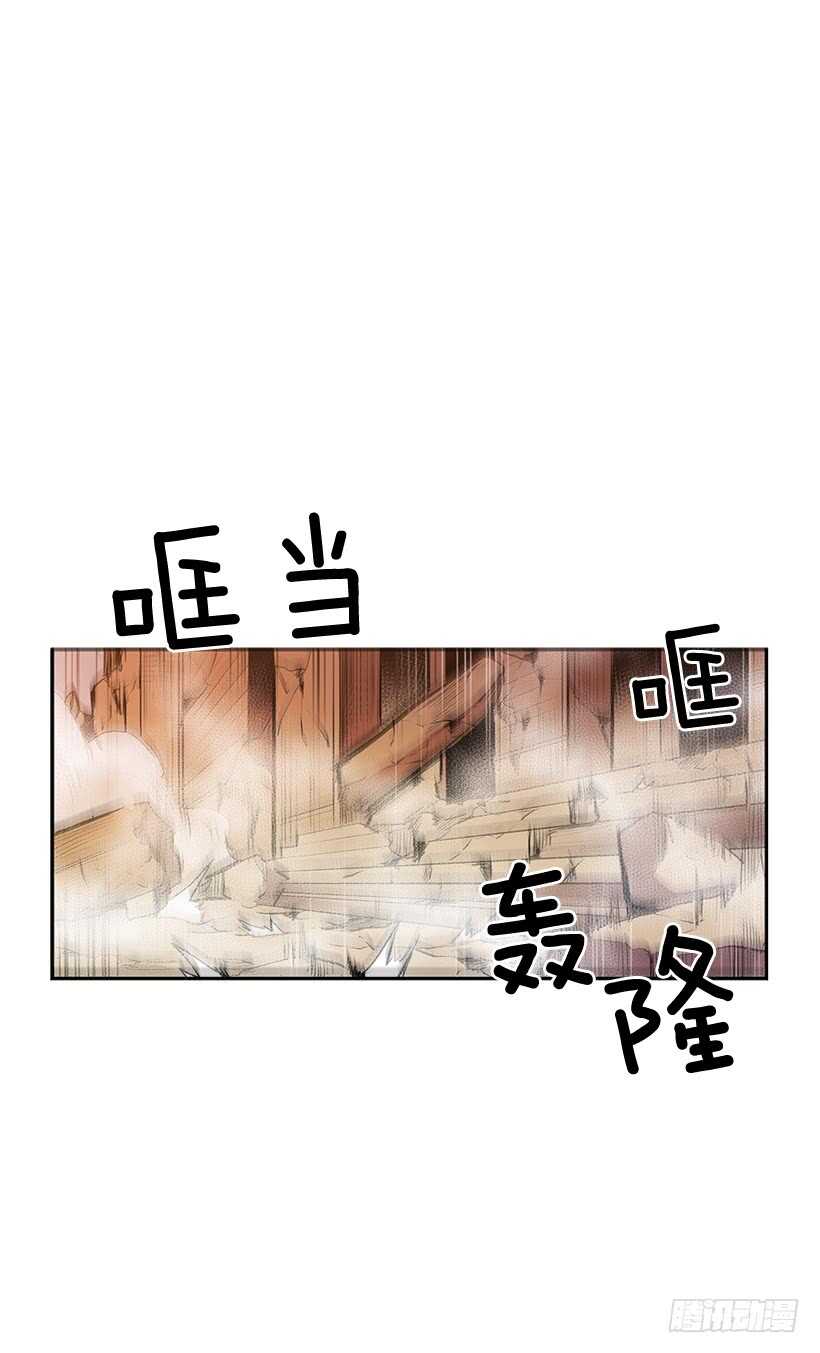 背后捅刀5